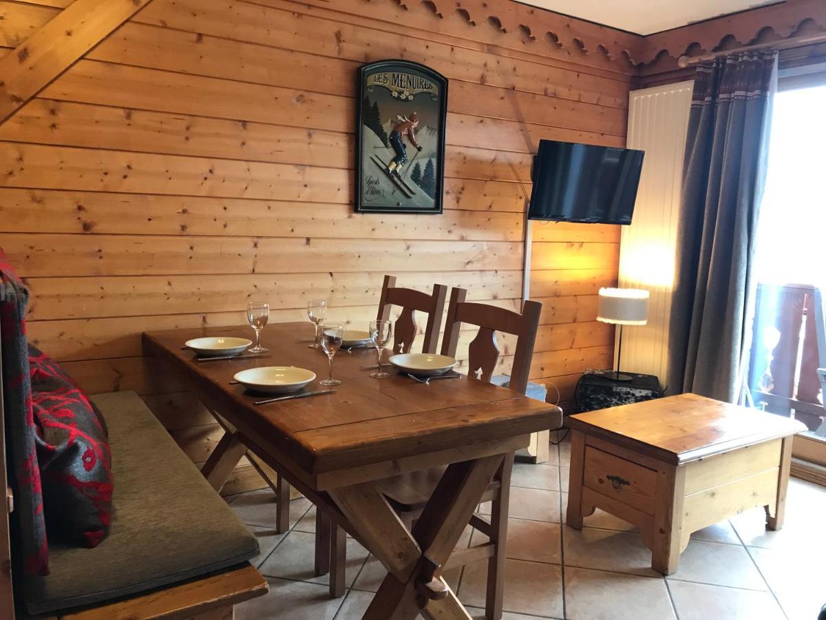 Le Chamois Des Alpages De Reberty Ski Au Pied Сен-Мартен-дьо-Белвил Екстериор снимка
